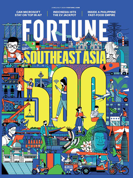 FORTUNE ASIA Magazine Subscription