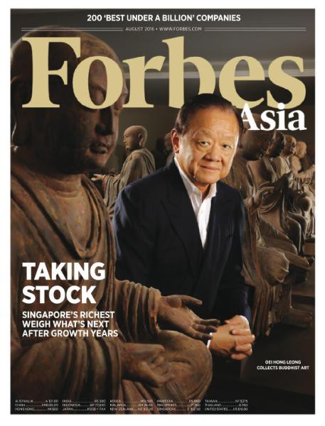 Forbes Asia 13 issues