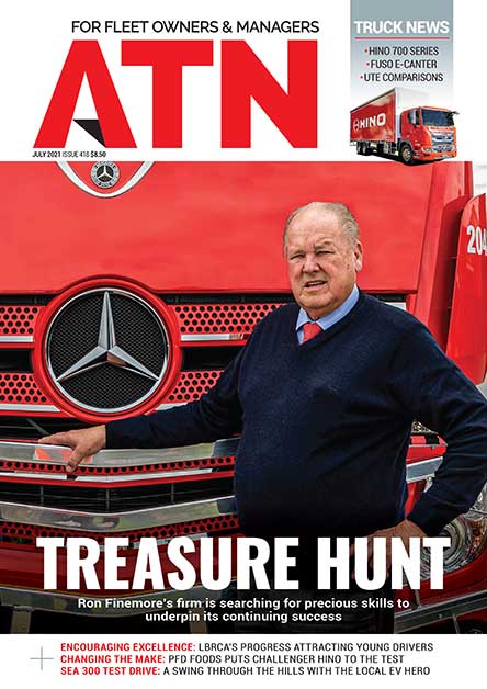 ATN Magazine Subscription