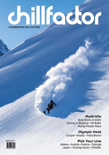 ChillFactor