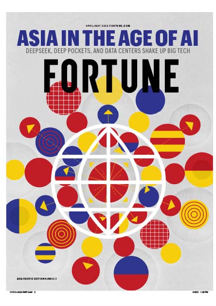 FORTUNE ASIA Magazine Subscription