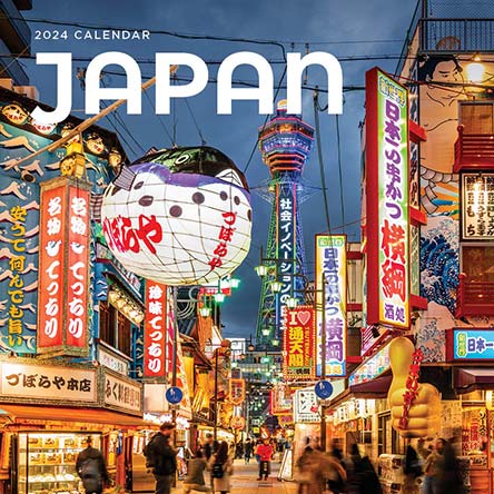 2024 Japan Calendar